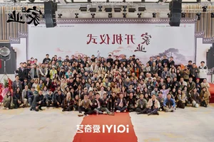Battle of the Beauties: Dilraba, Yang Zi, and Bai Lu in Historical Dramas - image 7