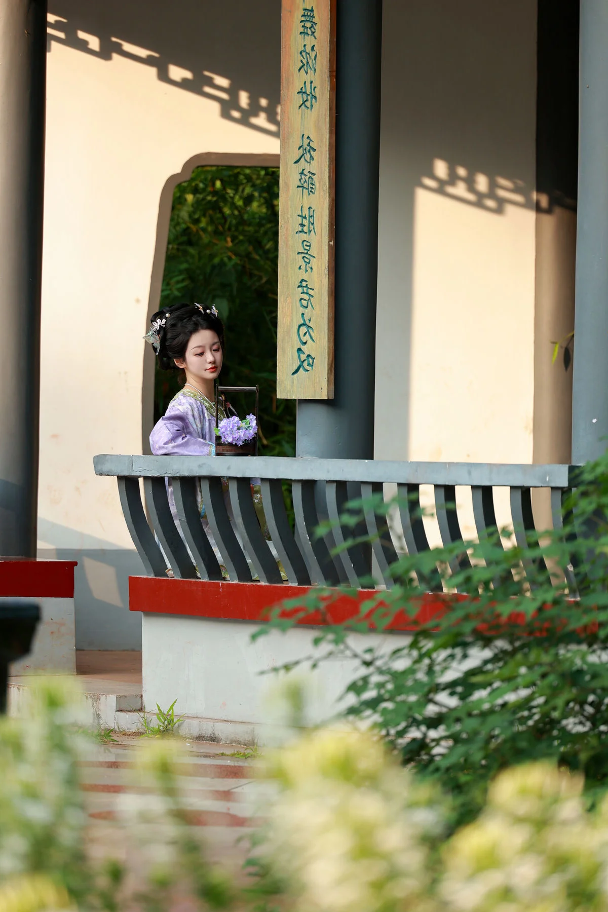 Artistic Expression in YiTuYu Art Language Vol.7391 - Bu Ke Ai De He He Miao