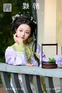 Artistic Expression in YiTuYu Art Language Vol.7391 - Bu Ke Ai De He He Miao - image 18