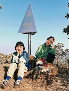 The Incredible Journey: A Dog Trekking Vietnam's 7 Highest Peaks - image 1
