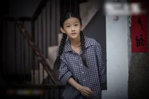 The Rising 15-Year-Old Actress Who Outshone Yang Mi with Her Heartbreaking Performance - image 13
