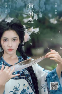 YiTuYu Art Language Vol.6777: Artistic Portraiture of Model Zhu Zhu - image 13