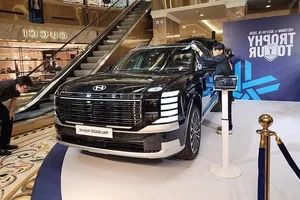 Hyundai Palisade Hybrid 2026 Debuts with a Competitive Price Tag - image 1