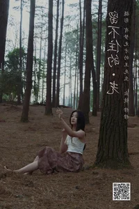 Mu Mu in Art Language Vol.6604: A Journey of Elegance and Style - image 19
