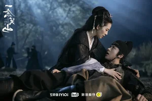 A Journey to Love Episodes 21-22 Review: Tragic Fate and Plot Twists - image 1
