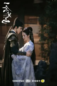 A Journey to Love Episodes 21-22 Review: Tragic Fate and Plot Twists - image 4