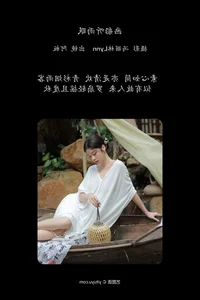 YiTuYu Art Language Vol.8112: Ban Ban Jiang 36P Artistic Set - image 34