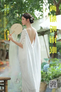 YiTuYu Art Language Vol.8112: Ban Ban Jiang 36P Artistic Set - image 25