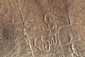 Unsolved Mysteries of the Ancient World: Will the 21st Century Find the Answers? - image 8