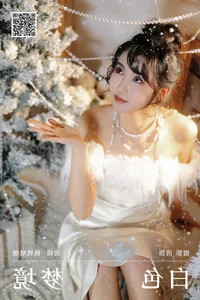 YiTuYu Art Language Vol.6300: Jian Ying Tao Nai in a Stunning Display of Contemporary Art Photography - image 20