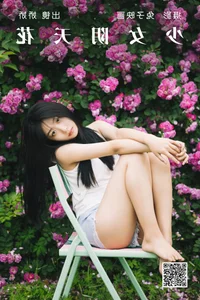 Stunning Photography Highlights in YiTuYu Art Language Vol.4369 Featuring Jiao Jiao - image 20