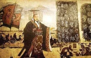 The Mystery of Qin Shi Huang's Legendary Imperial Seal: A Lost Treasure of History - image 3