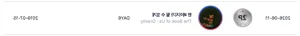Top K-Pop Groups Earn Prestigious Circle Chart Million and Platinum Certifications - image 5