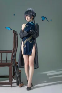 Blue Archive: Ryuuge Kisaki Cosplay Gallery by Shi Liang Yu (25P) - image 12