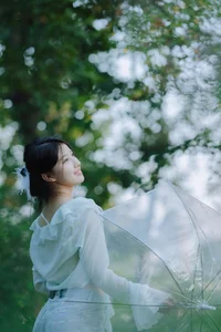 Sophisticated Visuals: YiTuYu Art Language Vol.5224 Yang Mao Shan Er - image 10