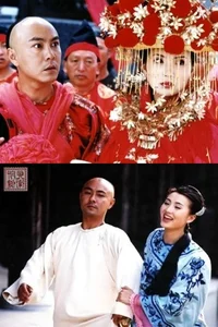 Remembering Ru Yi and Ji Xiang: The Iconic Historical Romance Drama After 20 Years - image 0