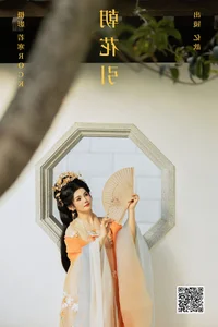 Contemporary Beauty: YiTuYu Art Language Vol.6630 Featuring Yi Xin - image 13