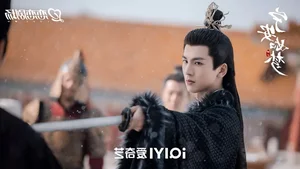 Story of Kunning Palace Review: Bai Lu and a Trio of Suitors Deliver a Must-Watch Drama - image 1