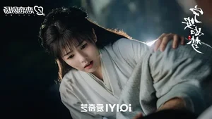 Story of Kunning Palace Review: Bai Lu and a Trio of Suitors Deliver a Must-Watch Drama - image 2