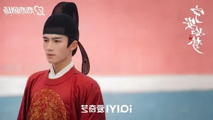 Story of Kunning Palace Review: Bai Lu and a Trio of Suitors Deliver a Must-Watch Drama - image 0