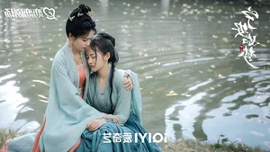Story of Kunning Palace Review: Bai Lu and a Trio of Suitors Deliver a Must-Watch Drama - image 4