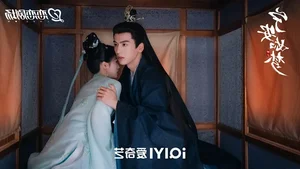 Story of Kunning Palace Review: Bai Lu and a Trio of Suitors Deliver a Must-Watch Drama - image 8