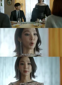 Park Min Young Stuns Fans in 'Marry My Husband' with Iconic Engagement Cancellation Scene - image 5