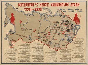The Legacy of Dmitry Ustinov: The Architect of the Soviet Military-Industrial Complex - image 13