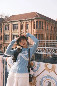 Captivating Elegance: YiTuYu Art Language Vol.6447 Yi Zhi Nuan Nuan - image 0