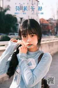 Captivating Elegance: YiTuYu Art Language Vol.6447 Yi Zhi Nuan Nuan - image 13