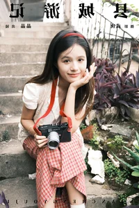 YiTuYu Art Language Vol.7278: A Visual Journey with Cao Xiao Shu - image 14