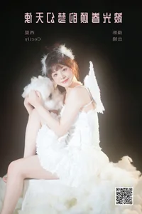 Captivating Artistry: YiTuYu - Art Language Vol.6462 Sai De Guo Xi Li Ma Series - image 21