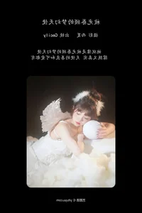 Captivating Artistry: YiTuYu - Art Language Vol.6462 Sai De Guo Xi Li Ma Series - image 13