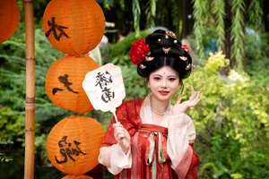 YiTuYu Art Language Vol.10532 Yi Ming High-Res Set (30P) - image 27