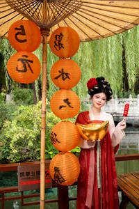 YiTuYu Art Language Vol.10532 Yi Ming High-Res Set (30P) - image 0
