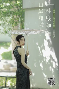 Modern Studio Portraits: YiTuYu Art Language Vol.7809 Tuo Tuo Collection - image 1