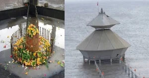 The Vanishing Temple: Discover the Ancient Coastal Wonder That Sinks and Floats Every Day - image 3