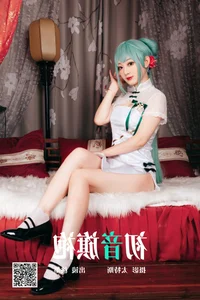 Artistic Photography Showcase: YiTuYu Art Language Vol.4144 Featuring Tao Mo Gong Zi X - image 23