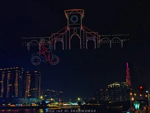 Spectacular 1,100 Drone Light Show Illuminates the Night Sky Over Ho Chi Minh City - image 4