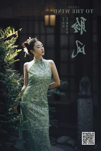 Exploring the Sophisticated Beauty of Yue Yue in YiTuYu Art Language Vol.7831 - image 15
