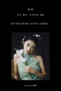 Exploring the Sophisticated Beauty of Yue Yue in YiTuYu Art Language Vol.7831 - image 17