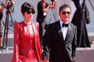 Tony Leung’s Emotional Moment: The Legendary Actor’s Heartfelt Tribute to His Wife - image 1