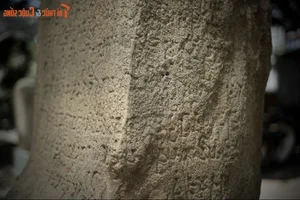 Unveiling the Ancient Mysteries of the Oldest Champa Kingdom Stele - image 6