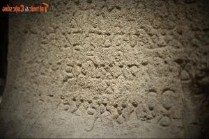 Unveiling the Ancient Mysteries of the Oldest Champa Kingdom Stele - image 4