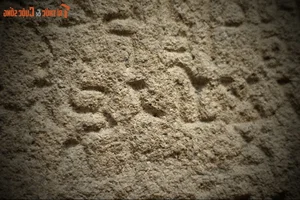 Unveiling the Ancient Mysteries of the Oldest Champa Kingdom Stele - image 5