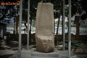 Unveiling the Ancient Mysteries of the Oldest Champa Kingdom Stele - image 8