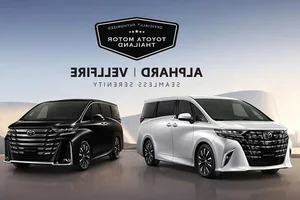 2026 Toyota Alphard HEV Smart Debuts in Southeast Asia: Luxury Hybrid Performance Starting at $115,000 - image 3