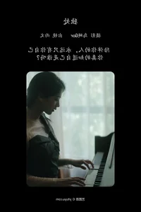 YiTuYu Art Language Vol.4841 Featuring Yu Wen Modern Art Series - image 14