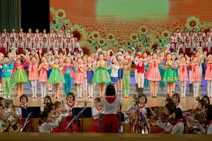 Exploring the Secrets of Pyongyang: A Rare Glimpse Into North Korea’s Mysterious Capital - image 1