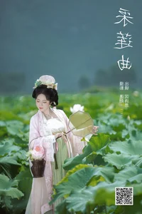 Artistic Expression in YiTuYu Art Language Vol.7380 Starring Shen Shi Si - image 2